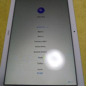 HUAWEI mediapad t5 10.1 ags2 w09
