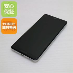 シャープ(SHARP)の新品同様 SH-41A AQUOS sense4 シルバー M777(スマートフォン本体)