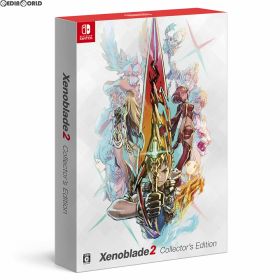 【中古】[Switch] Xenoblade2(ゼノブレイド2) Collector's Edition(限定版) 任天堂 (20171201)