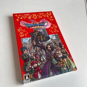 ドラゴンクエストXI S