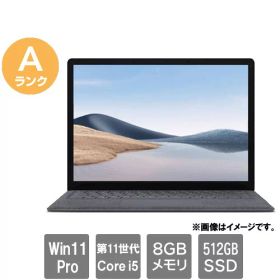 マイクロソフト ★中古パソコン・Aランク★1950 [Surface Laptop 4(i5-1145G7 8GB SSD512GB 13.5 Win11Pro64)]