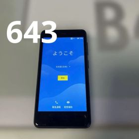 643 Rakuten mini c330