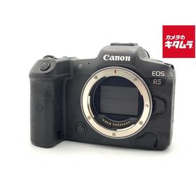 【中古】 【並品】 キヤノン EOS R5 ボディ