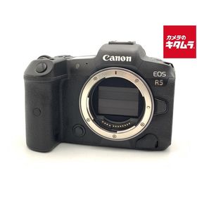 【中古】 【並品】 キヤノン EOS R5 ボディ