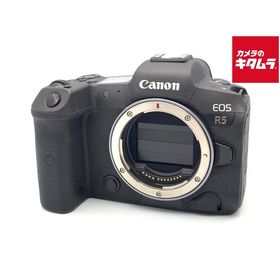 【中古】 【良品】 キヤノン EOS R5 ボディ