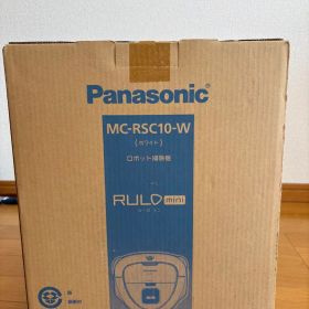 【新品】Panasonic MC-RSC10-W ロボット掃除機
