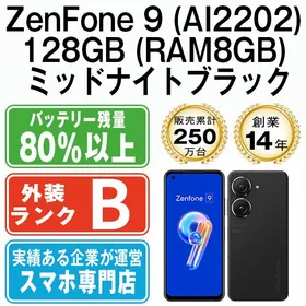 ASUS Zenfone 9 新品¥72,500 中古¥31,280 | 新品・中古のネット最安値