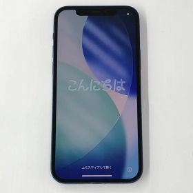 【中古】Softbank MGHX3J/A Apple iPhone12 128GB ブルー【IMEI：353049110856010】【利用制限：○】《家電・山城店》O7968