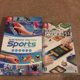 「スイッチスポーツ」レッグバンド付き 「世界のアソビ大全51」