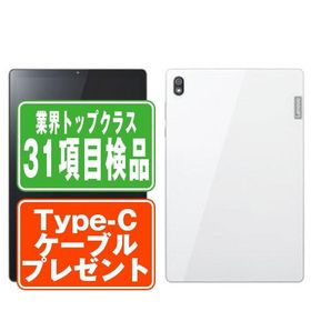 A101LV Lenovo TAB6 ムーンホワイト SIMフリー ソフトバンク 中古 タブレット 本体 良品 7日間返品OK あすつく a101lvwh7mtm