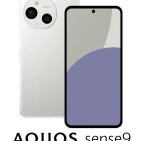 [新品]シャープ AQUOS sense9 SH-M29 8GB/256GB ホワイト SIMフリー5G SHARP 4550556144377