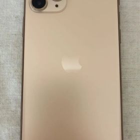 Apple iPhone 11 Pro 256GB