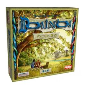 ドミニオン：繁栄 第二版（ボードゲーム）