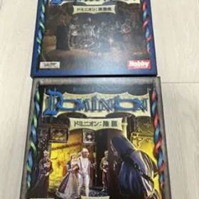 ドミニオン 陰謀 第二版 夜想日本語版 ボードゲーム カードスリーブ付き セット