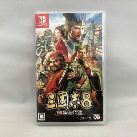 ニンテンドースイッチ 三國志8 REMAKE