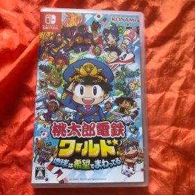 中古＊ 桃太郎電鉄ワールド