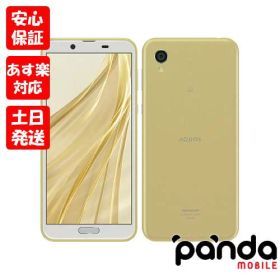 【9日20時からポイントUP! お買い物マラソン】新品未使用品【Sランク】シャープ AQUOS sense2 SH-M08 アッシュイエロー【国内版SIMフリー】本体 新品 送料無料 4974019110523【楽天モバイル対応】
