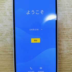 docomo arrows F-41A ホワイト