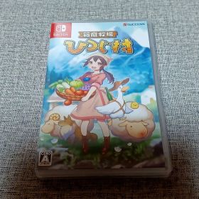 Switch 箱庭牧場 ひつじ村