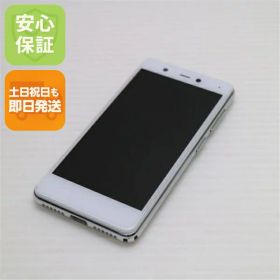 【中古】 美品 Rakuten Mini クールホワイト 安心保証 即日発送 スマホ 白ロム 楽天 土日祝発送OK