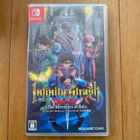 スイッチSwitch インフィニティ ストラッシュ ドラゴンクエストダイの大冒険