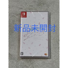 【新品未開封】制服カノジョ まよいごエンゲージ(家庭用ゲームソフト)