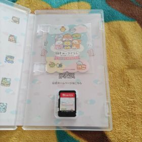 中古【特典有り】映画すみっコぐらし 空の王国とふたりのコ あそぼうキャラクロス