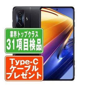 POCO F4 GT 256GB (RAM12GB) ステルスブラック SIMフリー 中古 スマホ 本体 良品 7日間返品OK あすつく f4gt256bk7mtm