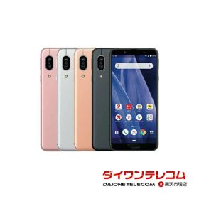 【未使用品〜中古品】SHARP AQUOS sense3 SHV45 au版SIMフリー 本体 最大1年間保証 SIMロック解除済【スマホとタブレット販売のダイワン】