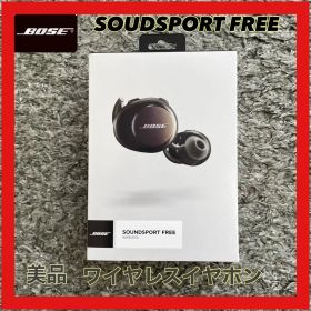 Bose SoundSport Free ワイヤレスイヤホン