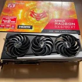 Sapphire Nitro+ RX 6700 XT 12GB