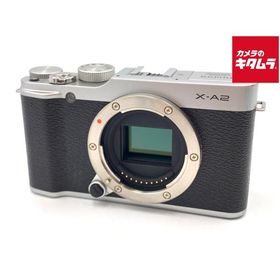 【中古】 【並品】 フジフイルム X-A2 ボディ シルバー