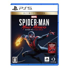 【新品】【メール便】Marvel's Spider-Man: Miles Morales Ultimate Edition -PS