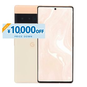 【10,000円引きSALE】【中古】 Google Pixel 6 Pro GF5KQ 128GB SIMフリー [Cランク] 中古スマホ 中古 スマホ スマートフォン 本体 保証付き 端末 即日発送