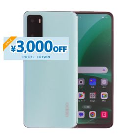 【3,000円引きSALE】【中古】 Oppo A55s 5G CPH2309 64GB SIMフリー [Aランク] 中古スマホ 中古 スマホ スマートフォン 本体 保証付き 端末 美品 即日発送