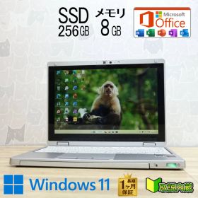 ★超美品 SSD256GB メモリ8GB★CF-RZ4 Webカメラ Core M 5Y71 Win11 Microsoft Office 2019 Home&Business 中古品 ノートパソコン★P95796