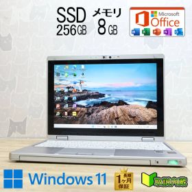 ★超美品 SSD256GB メモリ8GB★CF-RZ4 Webカメラ Core M 5Y71 Win11 Microsoft Office 2019 Home&Business 中古品 ノートパソコン★P95808