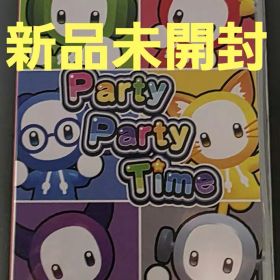 (新品未開封) Switch パーティパーティタイム
