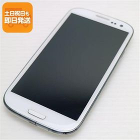 良品中古 SC-06D マーブルホワイト 即日発送 DoCoMo スマホ SAMSUNG GALAXY S III 本体 白ロム あすつく 土日祝発送OK