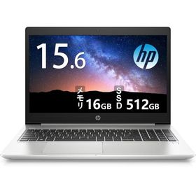 HP ProBook 450 G7 15.6インチ 第10世代 Core i5 メモリ16GB Nvme M.2 SSD 512GB Office付き Webカメラ WiFi 6 テンキー Windows11 ノートパソコン 中古パソコン
