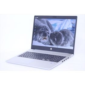 即配 良品 2021年快速モデル 10世代Corei5 HP ProBook 450 G7 i5-10210U 8G 256G 15.6FHD Office Windows11 バッテリー良 ノートパソコン AAA評価