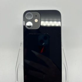 ○ハピネスネット SIMフリー iPhone12mini 128GB ブラック 送料無料
