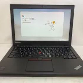 [中古パソコン] ThinkPad X250 20CMA00AJP