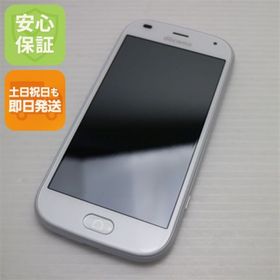 らくらくスマートフォン F-42A Docomo ホワイト 中古 4,500円 | ネット