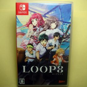 LOOP8 (ループエイト) ループ8