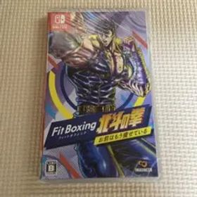 Fit Boxing 北斗の拳 新品未使用未開封