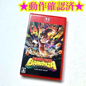 Nintendo Switch2 ドンキーコングバナンザ