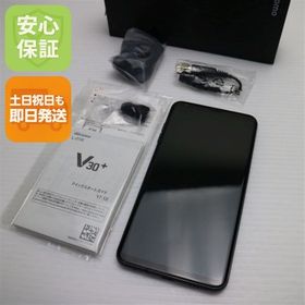 安心保証 超美品 L-01K V30+ ブラック 本体 白ロム