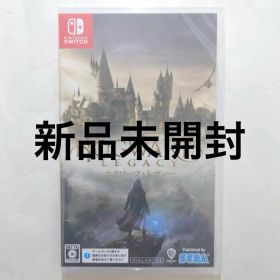 Nintendo Switch ホグワーツ・レガシー 通常版 新品未開封品