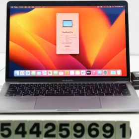 Apple MacBook Pro 13インチ 2017 A1708 スペースグレイ Core i5 7360U 2.3GHz/16GB/256GB/macOS Ventura キーハゲあり【中古】【20260108】